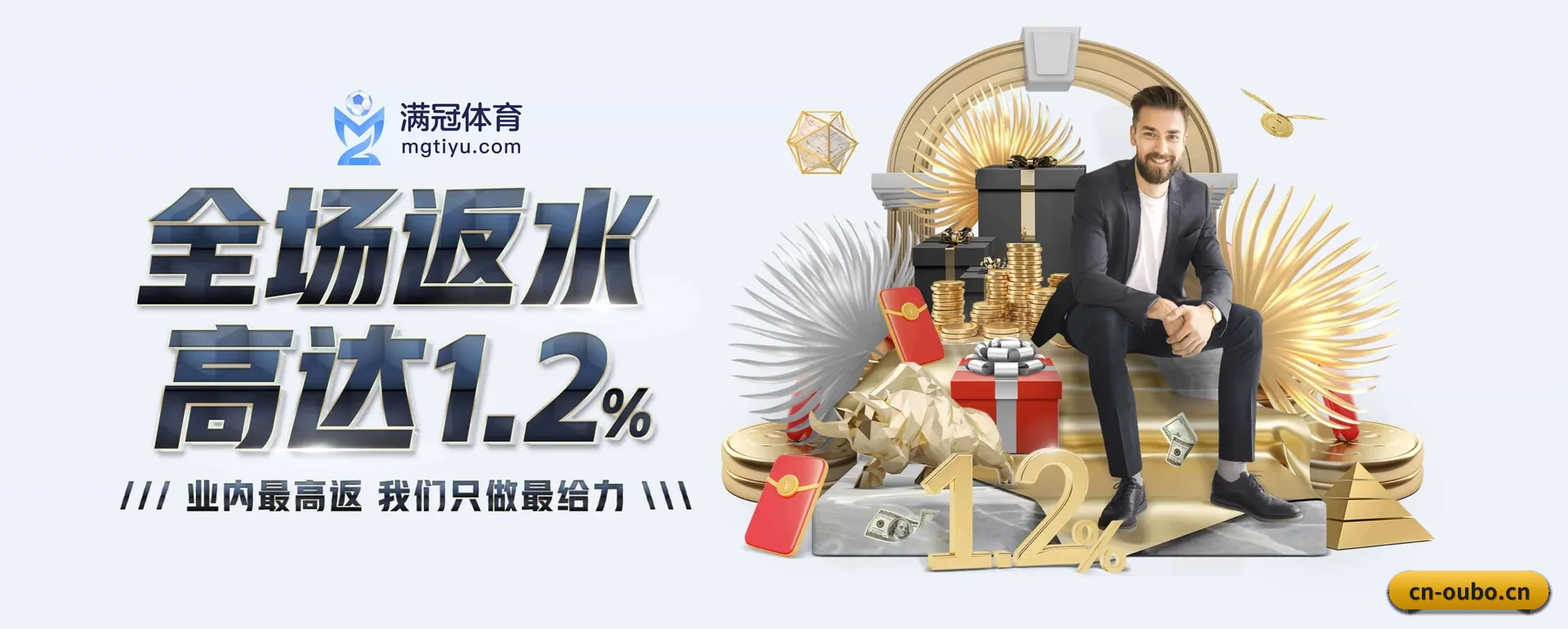 走向更多国家